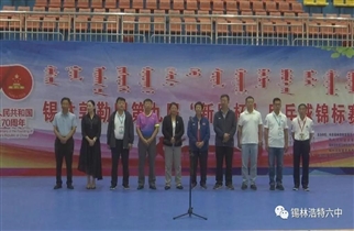 锡林浩特六中在锡林郭勒盟第九届新风杯乒乓球比赛中再获佳绩